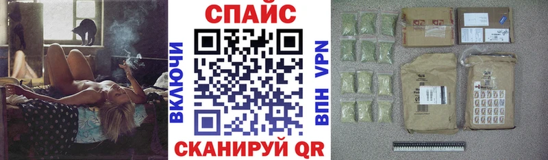 БУТИРАТ 1.4BDO  ссылка на мегу зеркало  Рошаль 