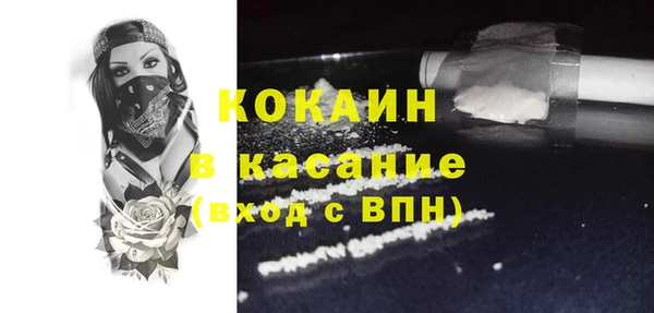 марки lsd Армянск
