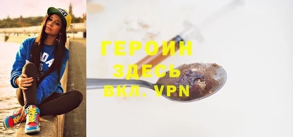 Альфа ПВП Аркадак