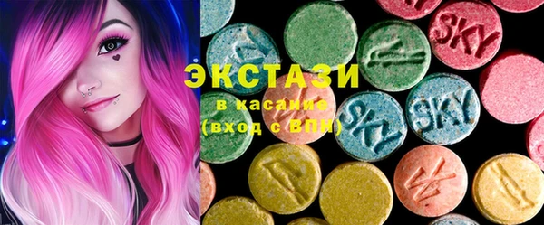 марки lsd Армянск