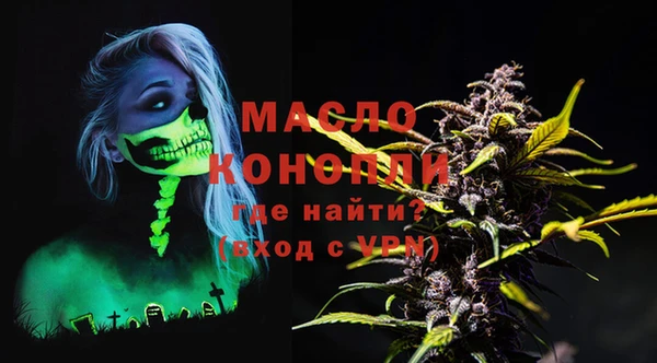 марки lsd Армянск
