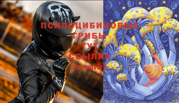 марки lsd Армянск