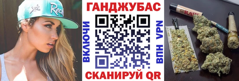 hydra tor  Рошаль  Канабис индика 
